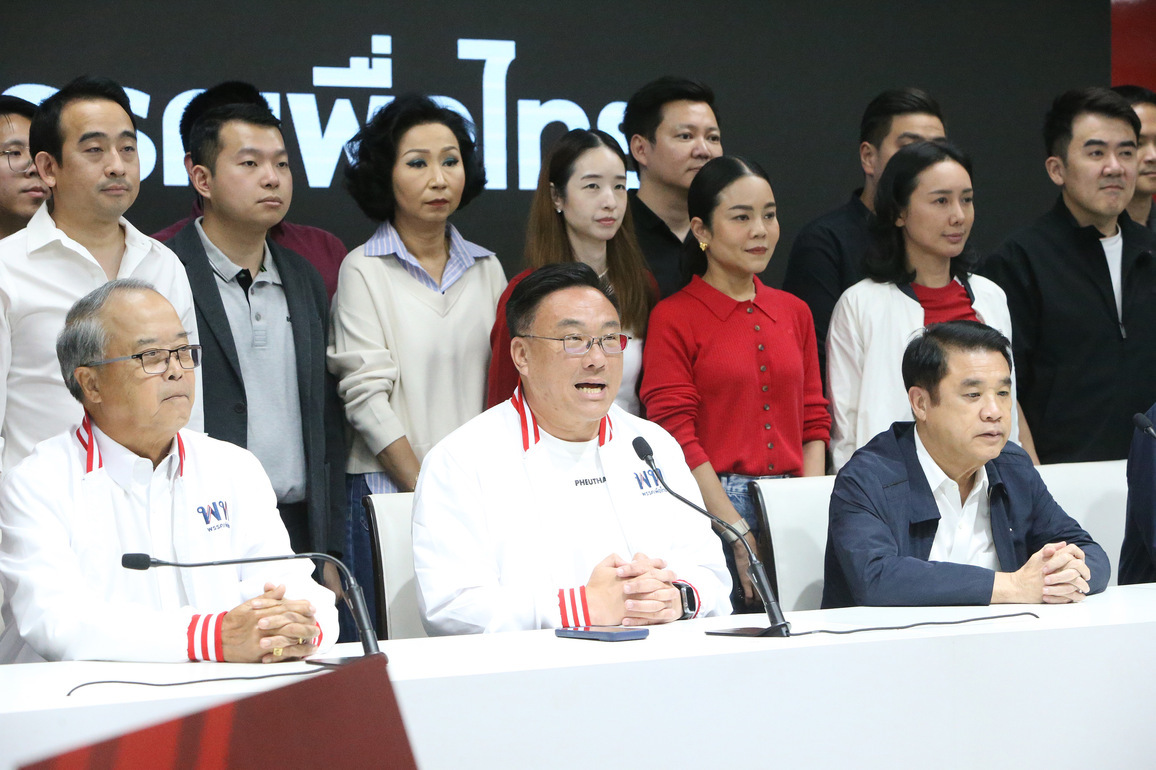 THAILAND-HOUSE OF REPRESENTATIVES-ELECTION-PHEU THAI PARTY-PRESS CONFERENCE