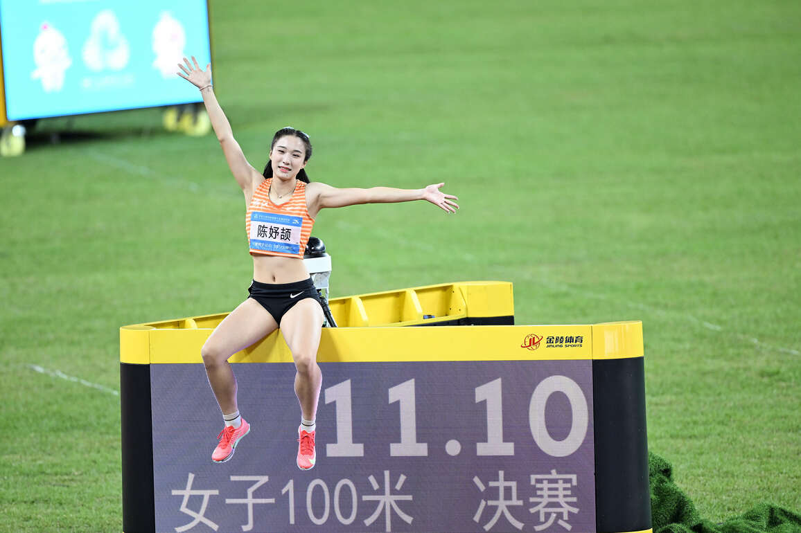 (SP)CHINA-15TH NATIONAL GAMES-ATHLETICS-WOMEN'S 100M-FINAL (CN)