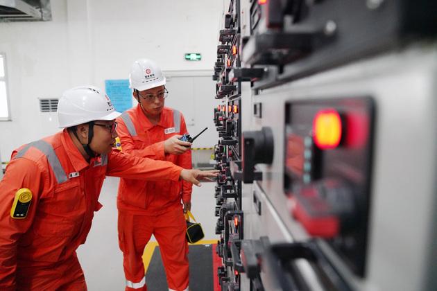 CHINA-HEILONGJIANG-HEIHE-GAS TRANSMISSION (CN)