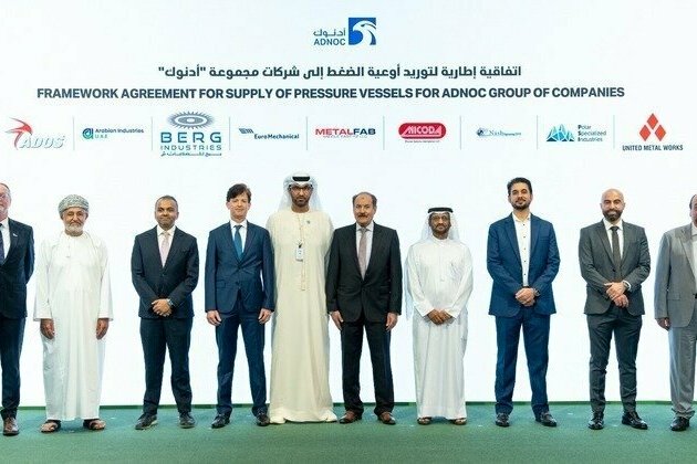 ADNOC signs AED6 billion framework agreements to manufacture critical industrial equipment in UAE