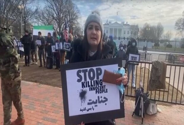 Afghanistan's NRF protests in front of White House opposing Taliban recognition efforts by UN member states