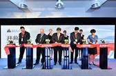 Magna opens new Engineering Center in China