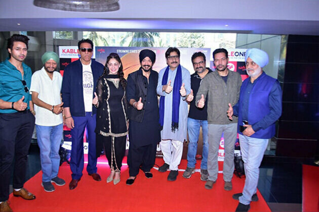 Mumbai: Special screening of Punjabi film GURMUKH Streaming on KableOne Ott in 9 Languages