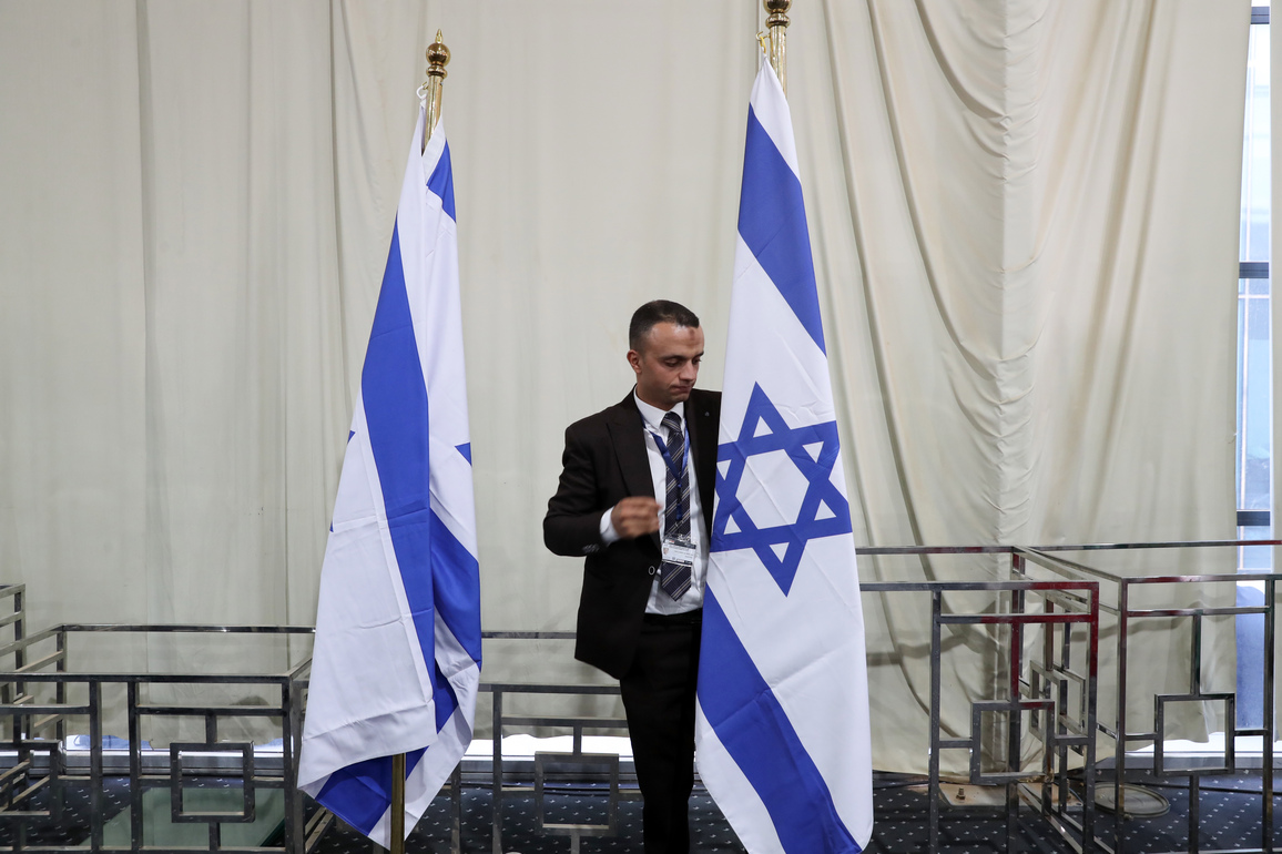 EGYPT-SHARM EL-SHEIKH-GAZA-SUMMIT-UPCOMING