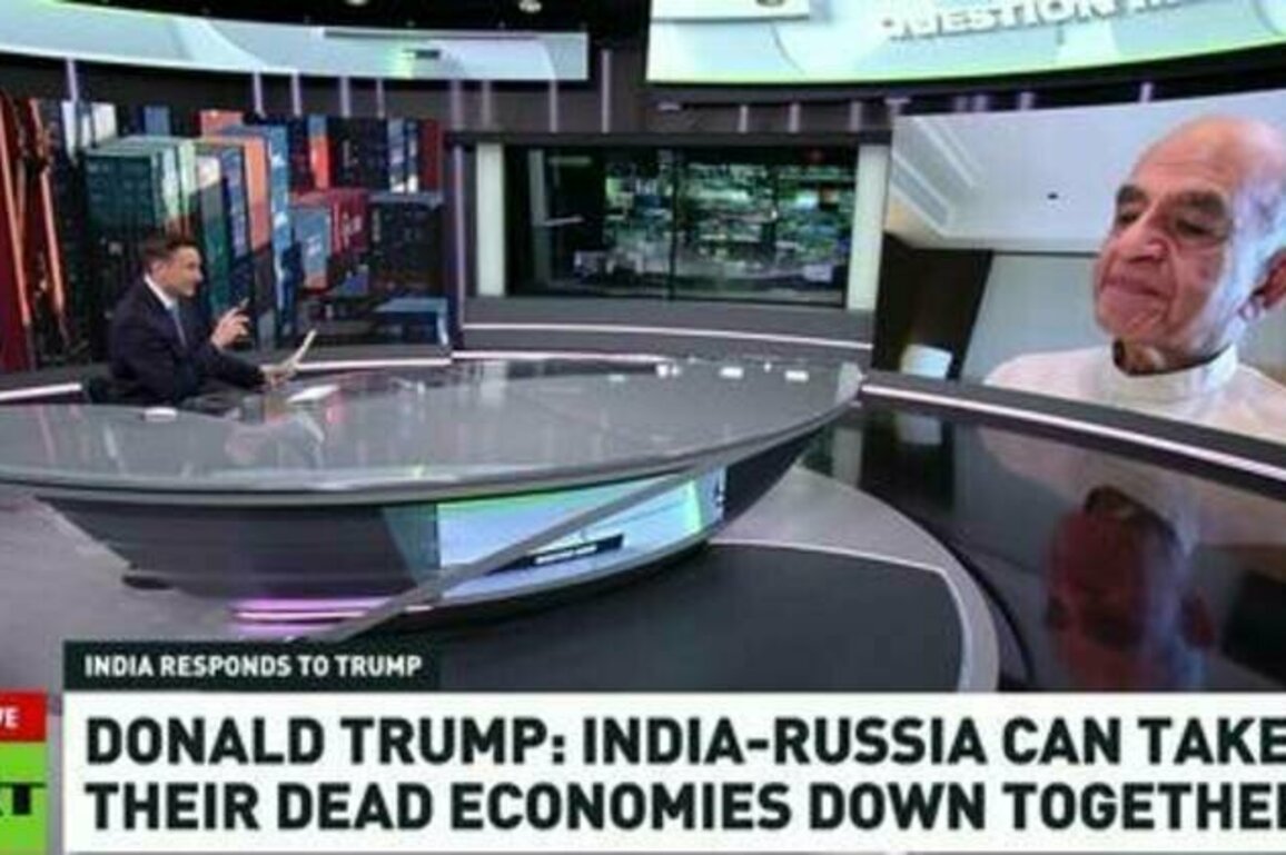 Trump is 'weaponizing tariffs' - Indian economist