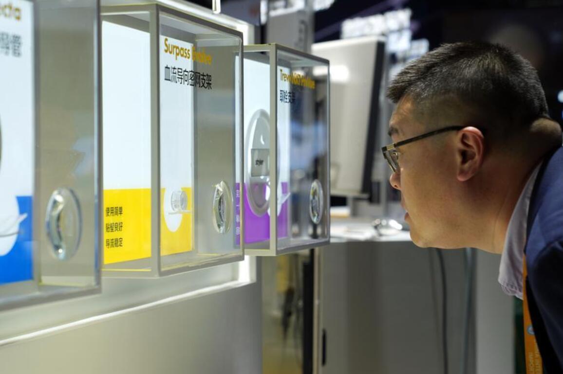 Update: China expands surgical device bulk purchases in bid to cut healthcare costs