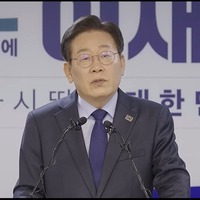 Lee Jae-myung: A comeback story in South Korean politics