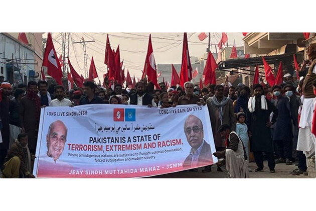 Pakistan: Roadblocks, detentions reported as JSMM holds rally in Sann