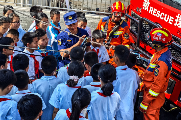 CHINA-NATIONAL DISASTER PREVENTION AND REDUCTION DAY-ACTIVITIES (CN)