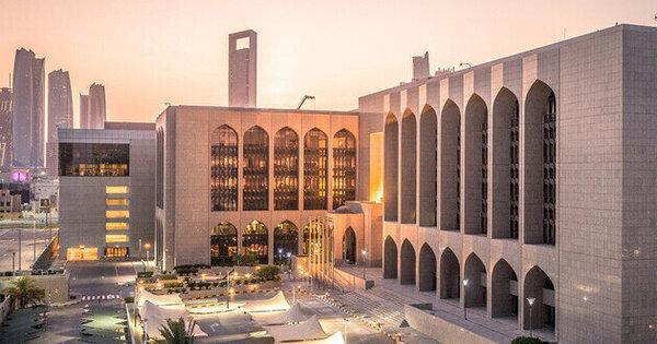 CBUAE updates AML/CFT/CPF guidance for licensed financial institutions