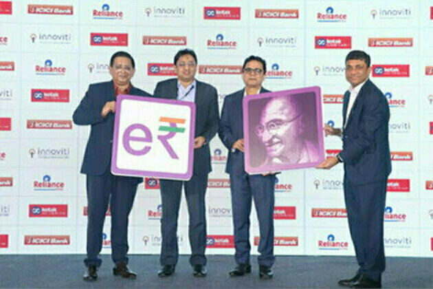 Reliance Retail, Innoviti Technologies, ICICI Bank & Kotak Mahindra Bank partner to enable acceptance of 'Digital Rupee - Retail'
