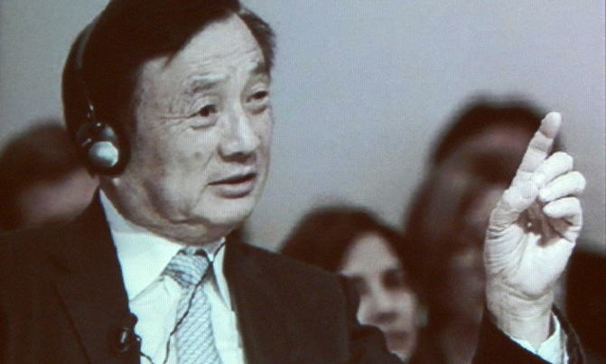 The man who built Huawei The man who built Huawei