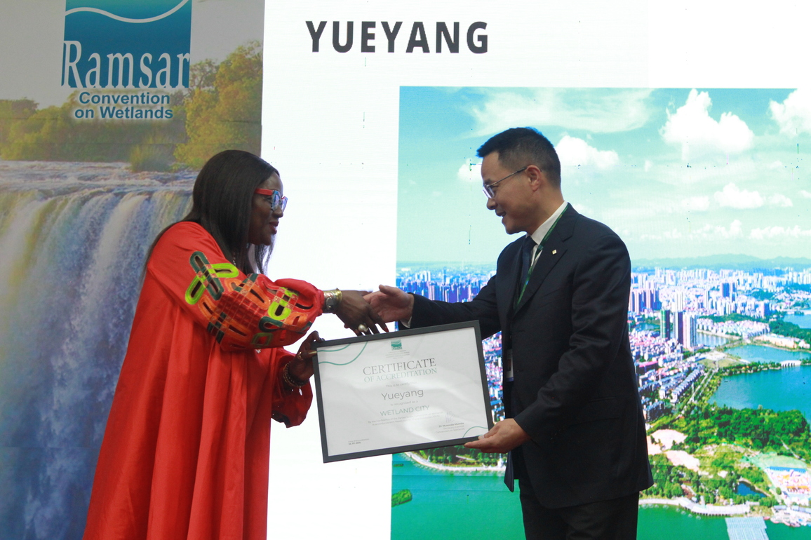 Xinhua Headlines: China champions global cooperation on wetland conservation at COP15