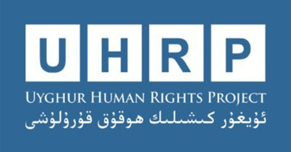 US Supreme Court to hear Cisco case over alleged role in CCP surveillance, UHRP demands corporate accountability