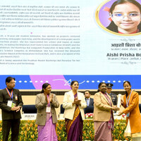 Young achievers from Assam, Mizoram honoured with Pradhan Mantri Rashtriya Bal Puraskar