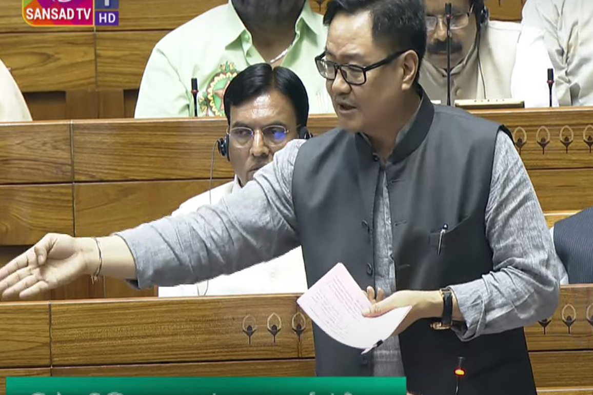 Rijiju targets Congress over 2013 amendments in Waqf, questions powers provided under section 108