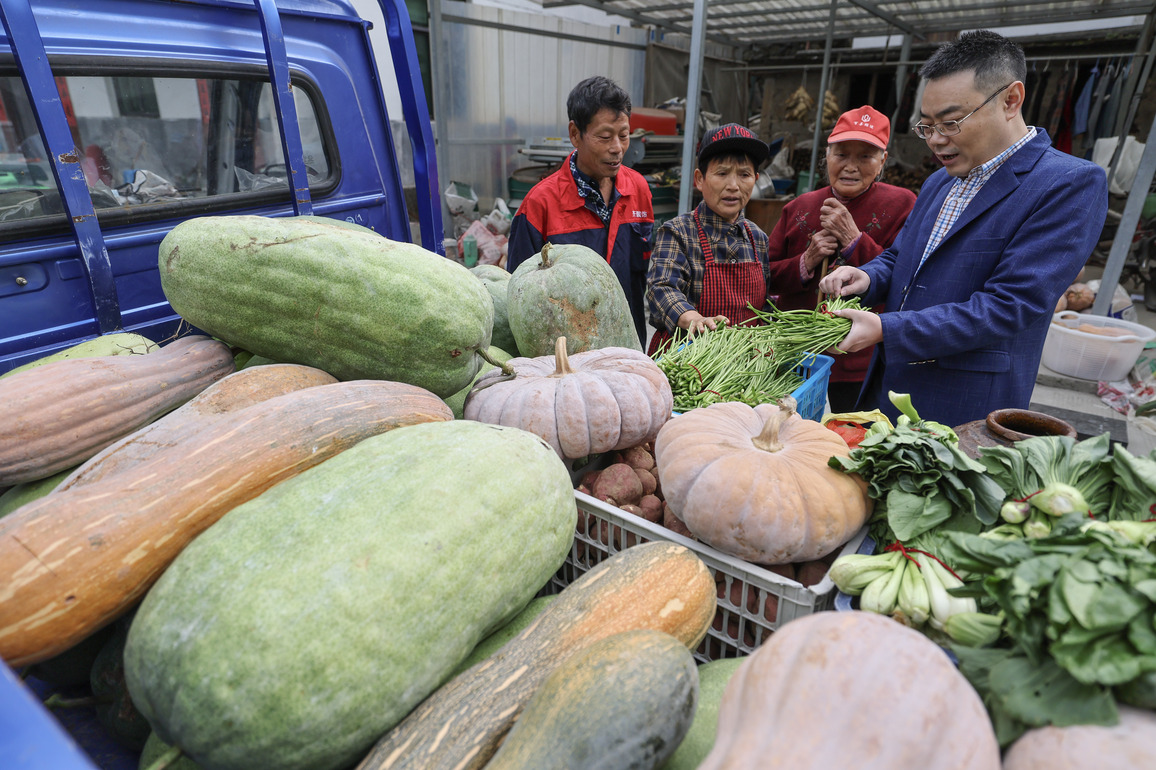 CHINA-CHONGYANG FESTIVAL-SENIORS' DAY-CELEBRATIONS (CN)