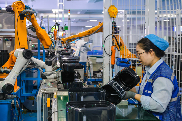 CHINA-GUANGDONG-FOSHAN-ELECTRIC APPLIANCE COMPANY (CN)