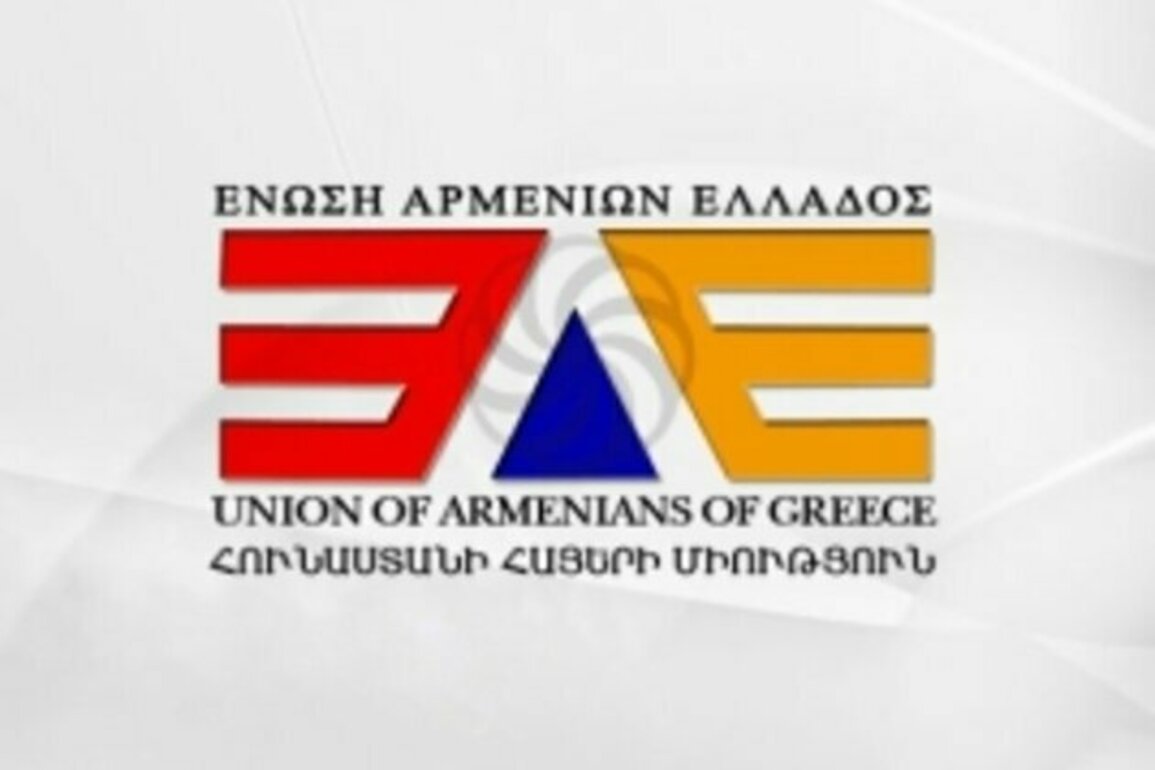 Greek Armenians say "coup attempt" threatens sovereignty