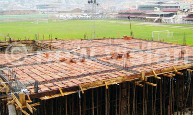 Nakivubo Stadium management sued Nakivubo Stadium management sued