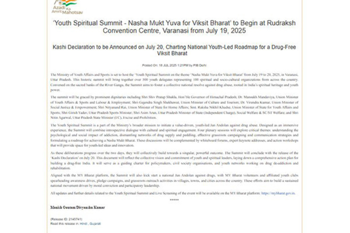 Youth Spiritual Summit: 'Nasha Mukt Yuva for Viksit Bharat' begins tomorrow in Varanasi