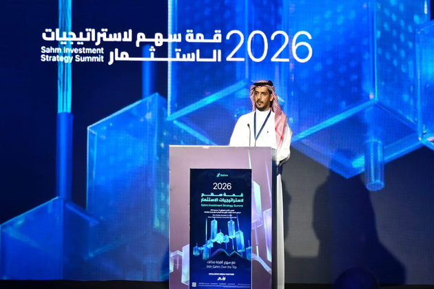 Sahm Capital reports nearly 70% Year-on-Year user growth as CFO highlights strong momentum at Sahm Investment Strategy Summit