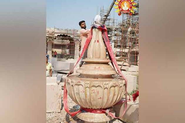 Ayodhya: Sacred Kalash installed at main Shikara of Ram Janmabhoomi Temple, CM Yogi expresses happiness