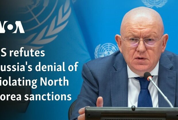 US refutes Russia&#039;s denial of violating North Korea sanctions