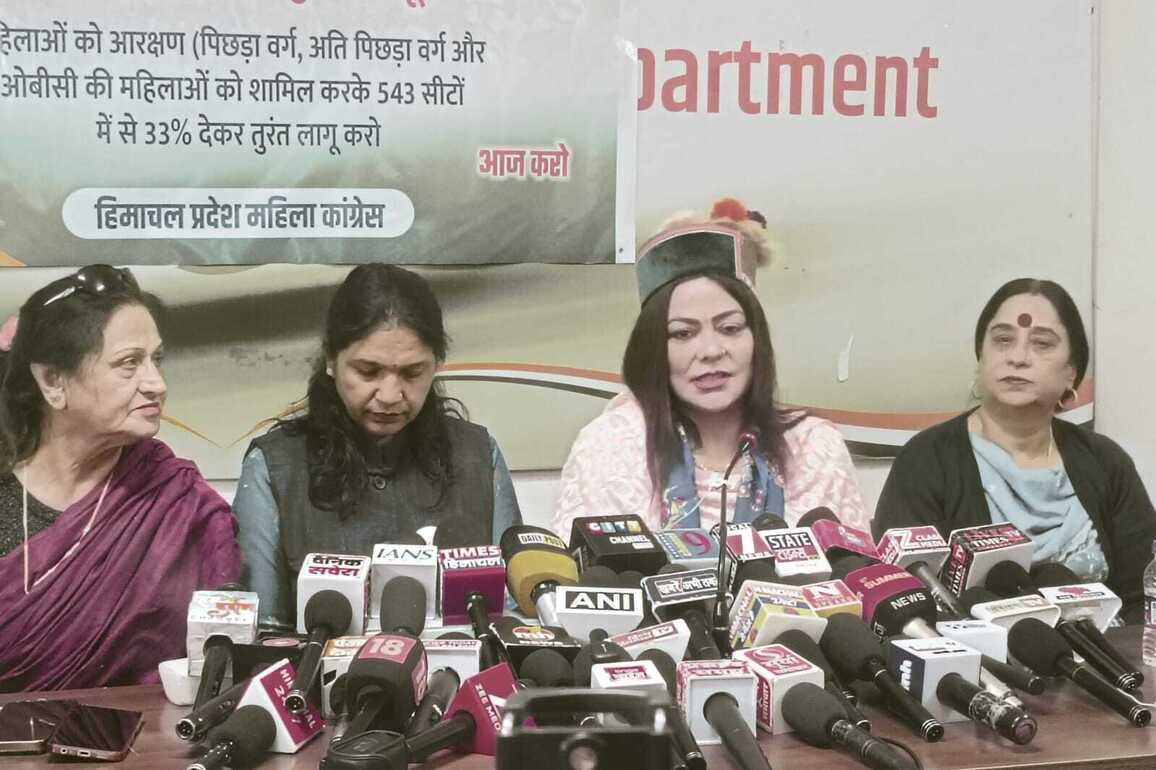 Himachal Pradesh: BJP stalling women's reservation bill, alleges Mahila Congress; seeks Rahul Gandhi's support