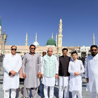 Last rites of Madinah bus accident victims performed in the presence of Andhra Pradesh Governor S Abdul Nazeer