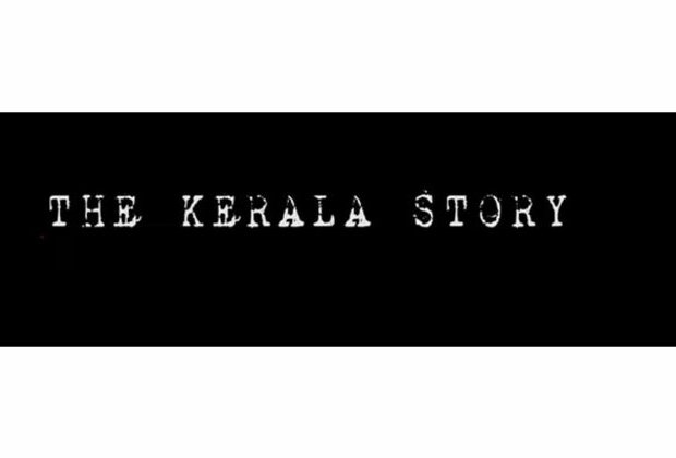 'The Kerala Story' teaser: DGP orders FIR, Congress calls film "Sangh Parivar agenda"