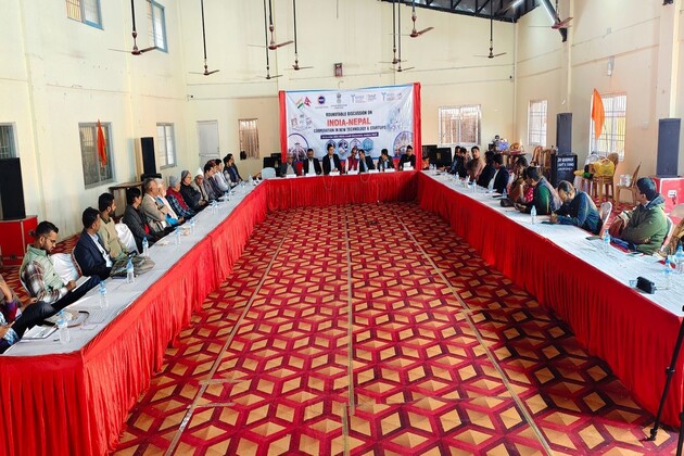 Nepal: Roundtable on "India-Nepal cooperation in new technology and startups" held in Janakpur