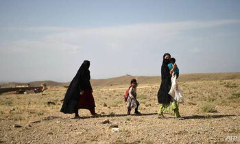 Afghanistan women 350x210