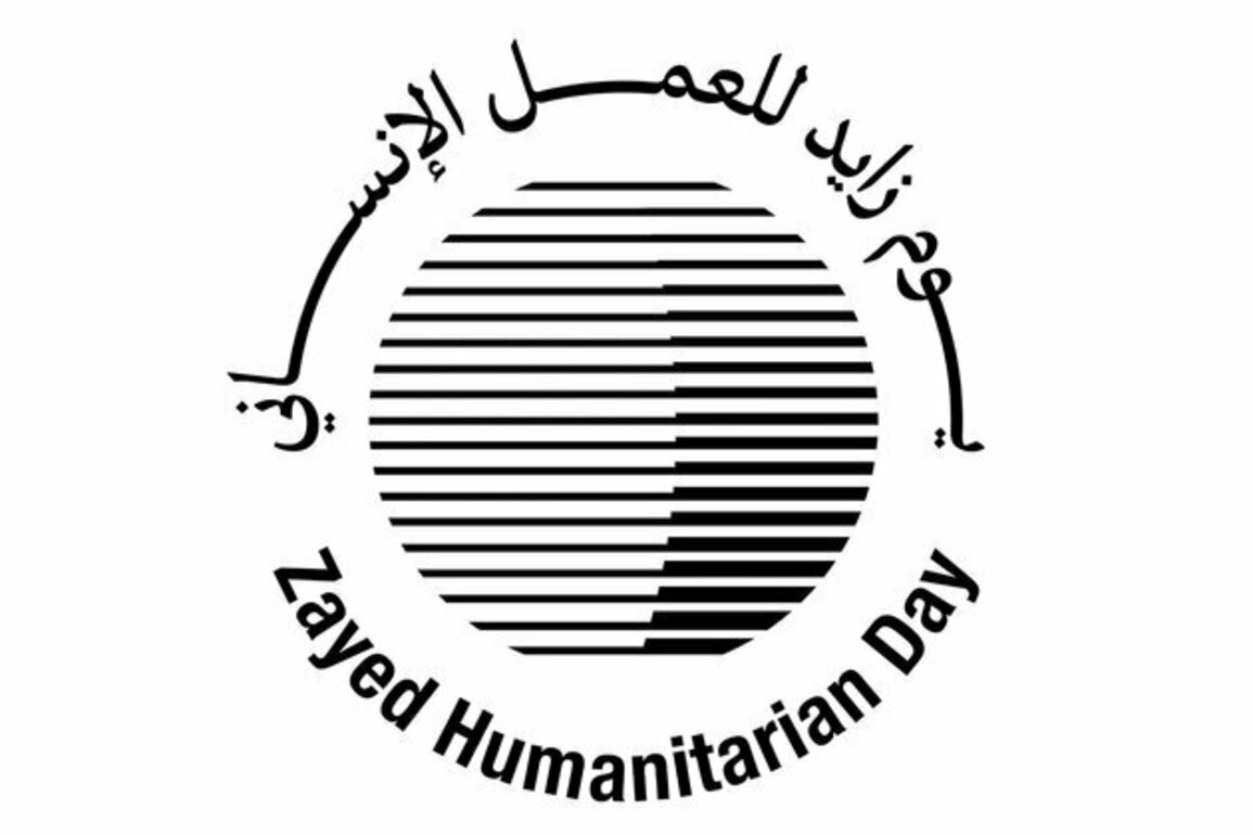 UAE to mark 'Zayed Humanitarian Day' tomorrow