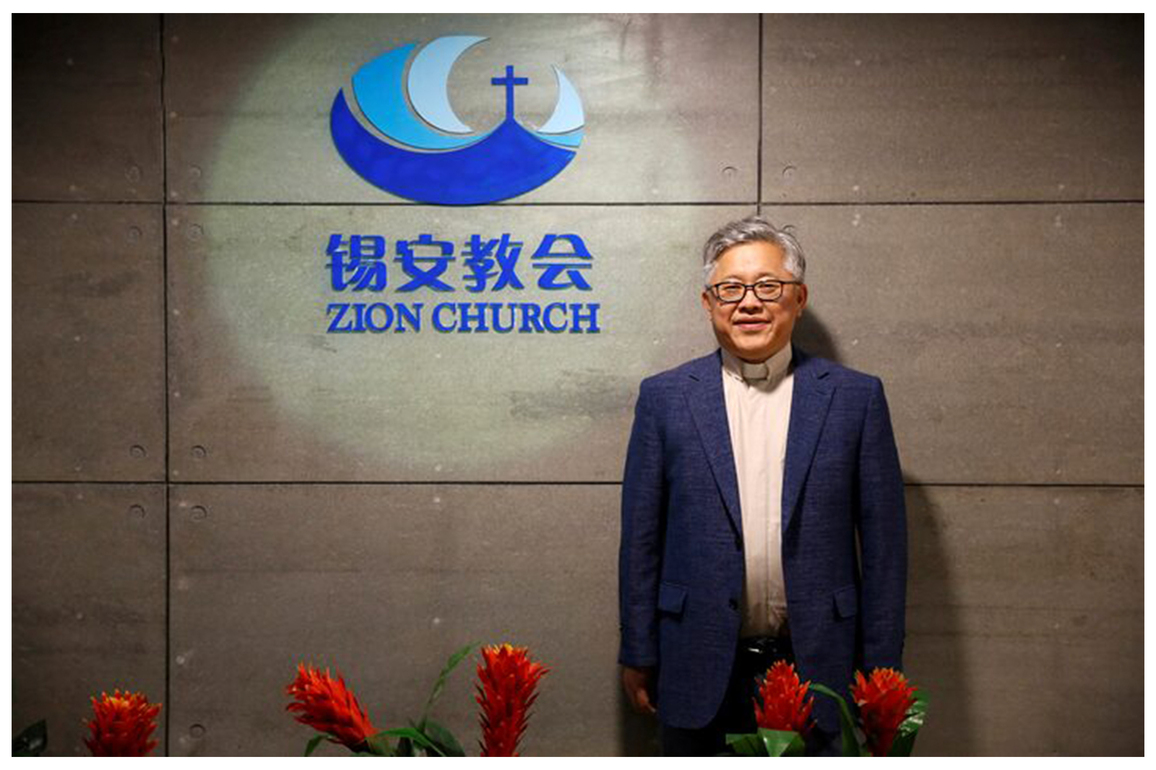 US denounces China's detention of leaders of Zion Church