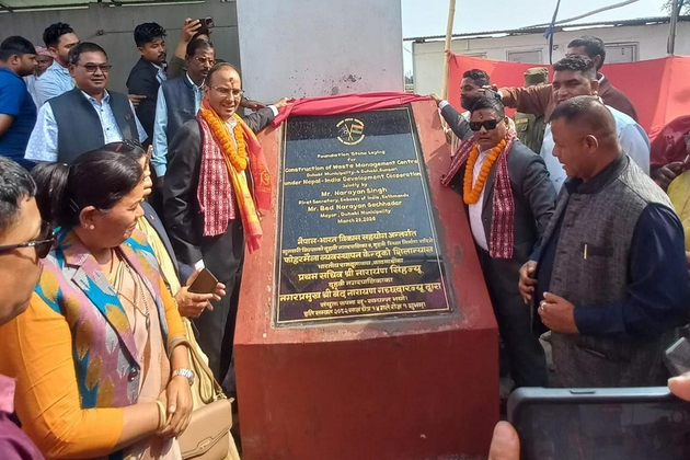 Nepal: Foundation stone laid for Waste Management Centre being built with Indian assistance