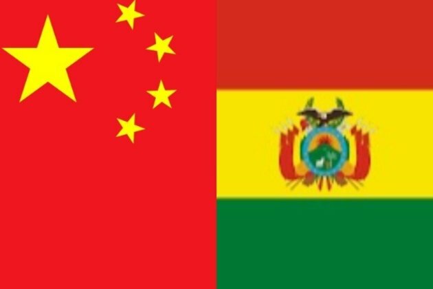 Bolivia gets closer to China, but trading in Yuan 'doubtful': Report