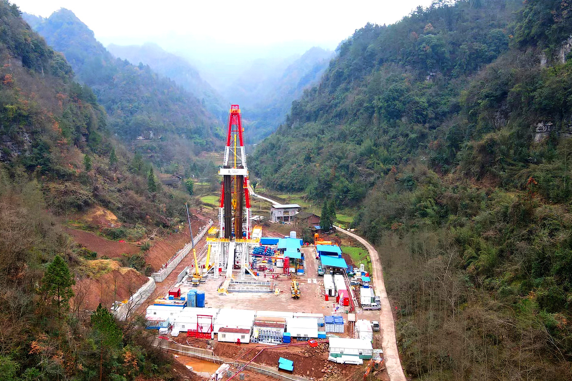 CHINA-HUBEI-LICHUAN-SHALE GAS RESERVES (CN)