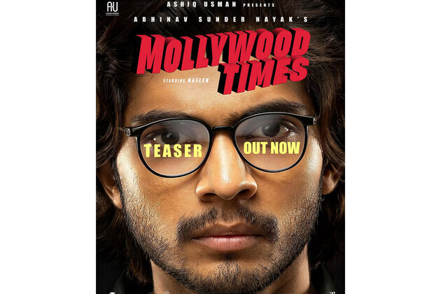 Mollywood Times teaser: Naslen aspires to become "best horror" Malayalam filmmaker in this inspirational tale
