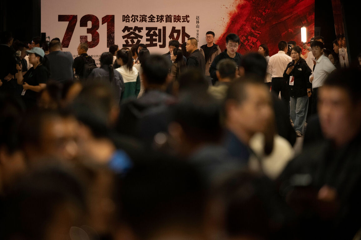 CHINA-HEILONGJIANG-HARBIN-FILM "EVIL UNBOUND"-PREMIERE (CN)