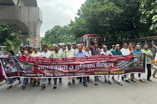 Minority organisations hold protests in Bangladesh, demand rebuilding of temple in Khilkhet