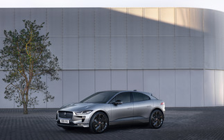 Jaguar Land Rover has set a raft of new 2030 sustainability targets. Credit: JLR