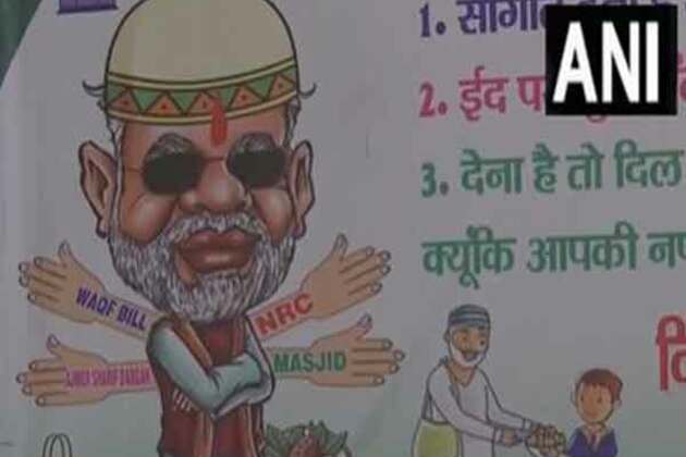 RJD targets NDA government over BJP's 'Saugat-e-Modi' initiative; puts posters at its party office in Patna