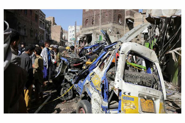 At least 68 killed in US airstrike on Yemen migrant detention centre