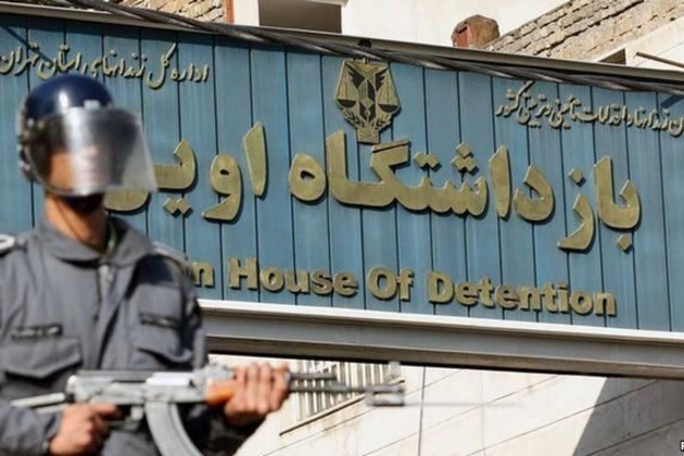 Another Iranian-American Draws Stiff Prison Term in Iran