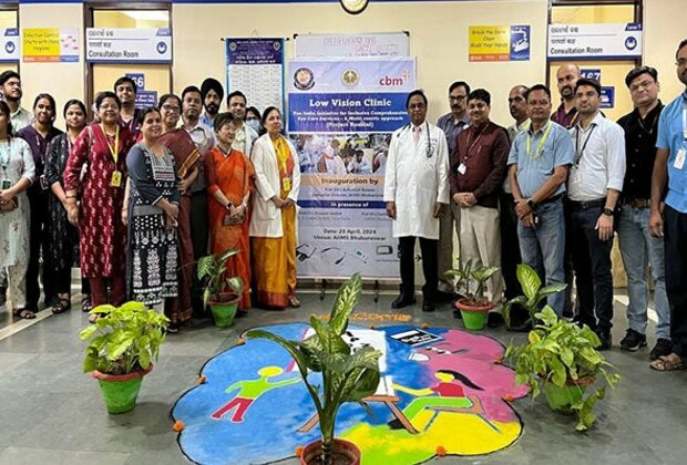 AIIMS-Bhubaneswar opens Low Vision Clinic for visually impaired patients