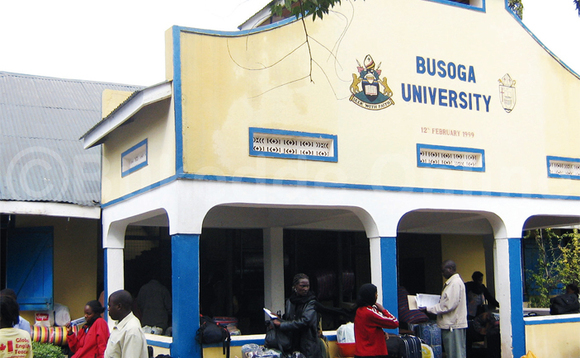 Ekimu ku bizimbe bya Busoga University Ekimu ku bizimbe bya Busoga University