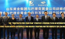 Barrick, Shandong Gold deepen strategic partnership