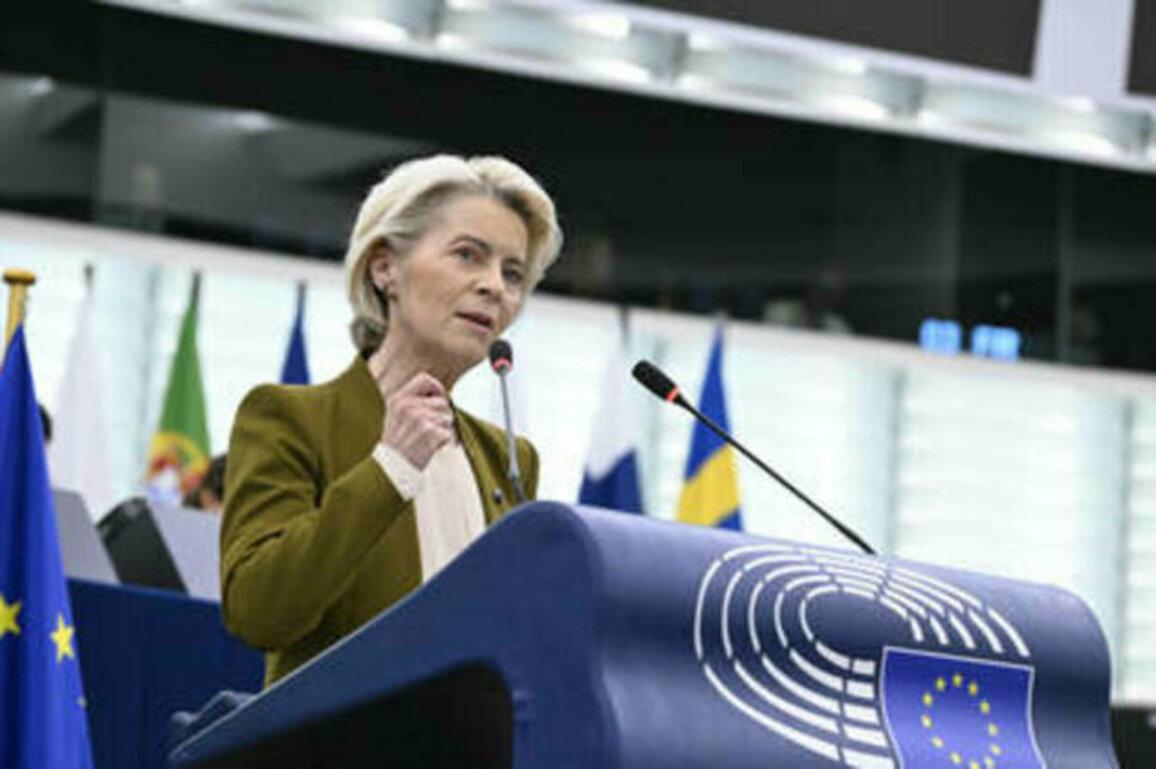 EU eyes Russian assets for Ukraine 'reparations loan'