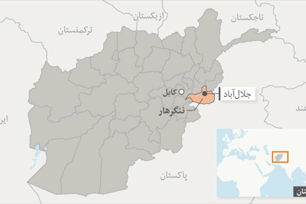 Suicide Bomber Kills At Least Six At Afghan Wedding Party